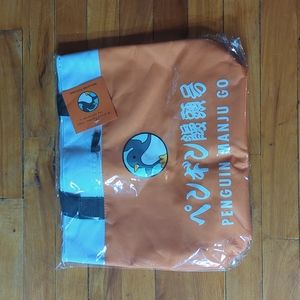 NWT/NBU LOOT CRATE insulated tote bag